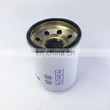 Excavator Hydraulic Spin-on oil filter 14524171