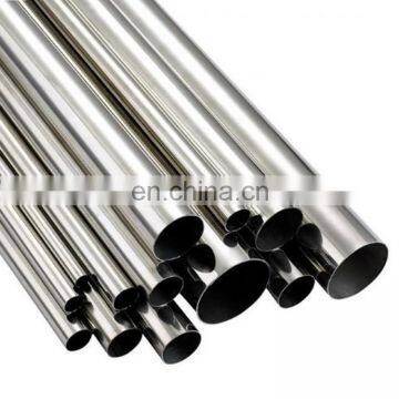 Inox AISI 201 small diameter stainless steel pipe