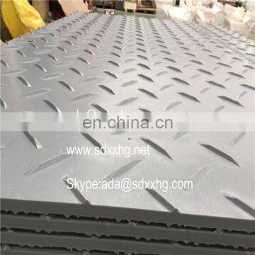 pe Temporary Surface Protection Floor Hdpe Trackway 4x8 Plastic Hdpe Ground Mat photo-5