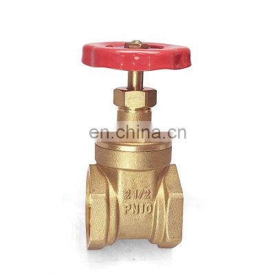 VALOGIN cast brass hand bells 1/2" Inch brass Gate Valve