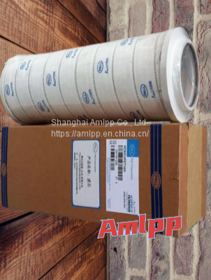 Circulating pump suction filter 0508.1411T1201.AW007