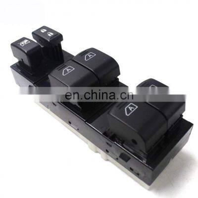 Power Window Master Switch 25401JK42E 254019N00D for Infiniti G25 G35 G37 Q40 Nissan Maxima