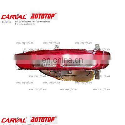 CARVAL JH AUTOTOP REAR BUMPER LAMP FOR SPRTAGE 2016  92406 D9200 92407 D9200 JH03-STG16-012