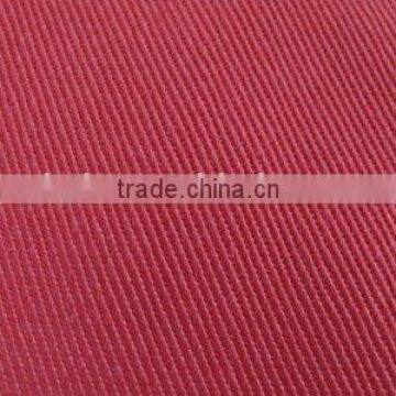 Xinxiang flame resistant fabric