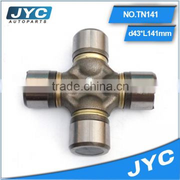 Small Universal Joint for Freightliner, etc trucks TN141