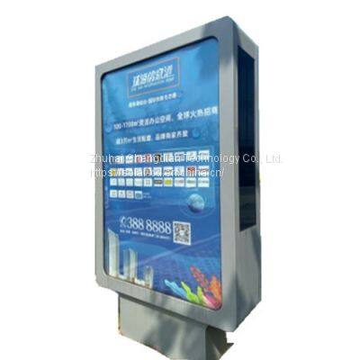 Outdoor Solar Glass Advertising Light box