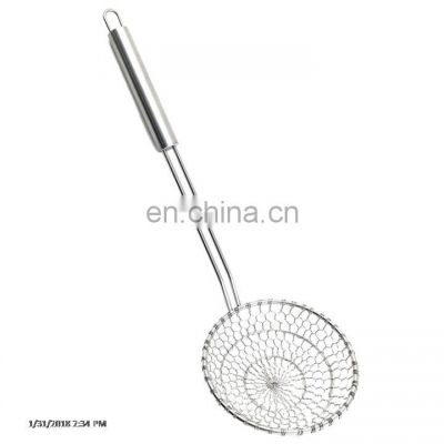 Stainless Steel Skimmer Strainer