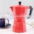 Latest Modern New Creative Italian Luxury Camping Tea Moka Drip Arabic Coffee Pot