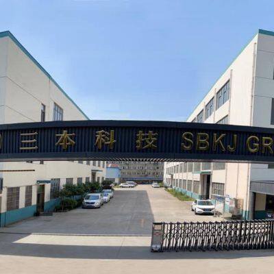 SBKJ Group company overview - view 3