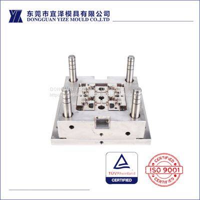 China?Medical?High-precision?multi-cavity?PP?&?PE?precision Teflon injection mold