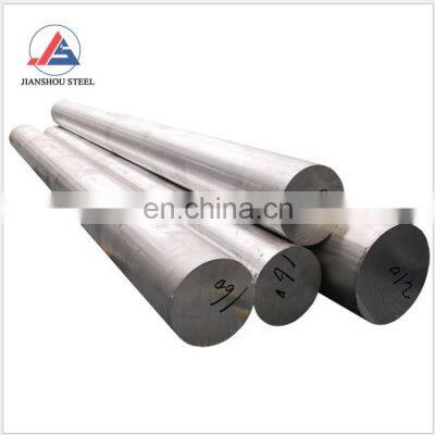 factory supply astm 1060 1080 2024 3003 5056 5083 6061 6063 aluminum round /square bar/rod price