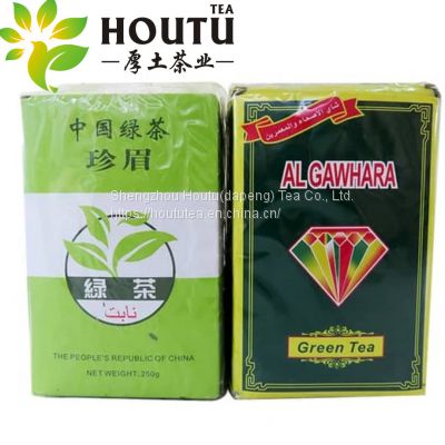 Al Jawhara diamond green tea to Libya