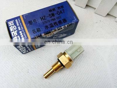 Top Quality Coolant Water Temperature Sensor 37870-PNA-003 for Honda Accord 2002-2008 photo-2