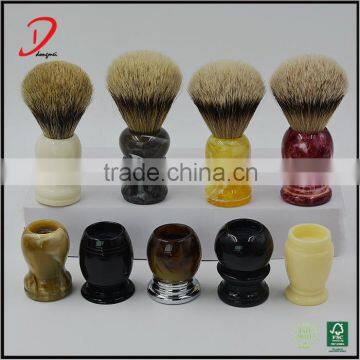 High Quality Shaving Brush , brush material badger , customized color shaving brush