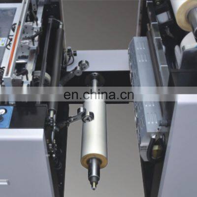 YFMC-720 Low Price Manual Double Sided Laminating Machine
