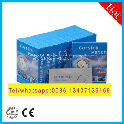 Carsick Patch/Motion Sickness Patch/acupuncture Point Patch photo-2