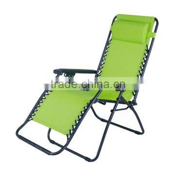 Harmony High Qualiy Beach Chair