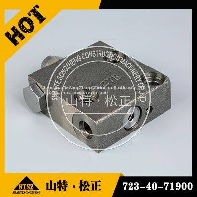 Komatsu PC200-8 Valve723-40-71800 , 723-40-71900 ,702-21-09147 Image photo-3