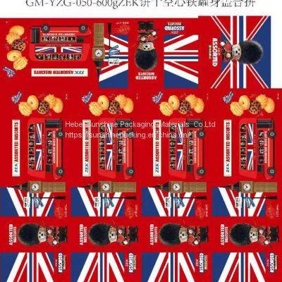 Printeing Tinplate 4/5/6 Colors for Food and Chemical Can Making