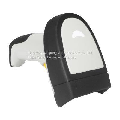 XT6202A XTIOT New Design White Black Wine Tracking Inverted QR Code 2.4G Wireless Barcode Scanner