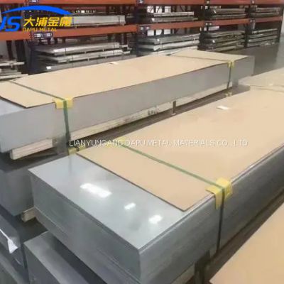 N06625/NS336/Inconel625/Hastelloy C/GH1015/NS334 Nickel Alloy Plate/Sheet