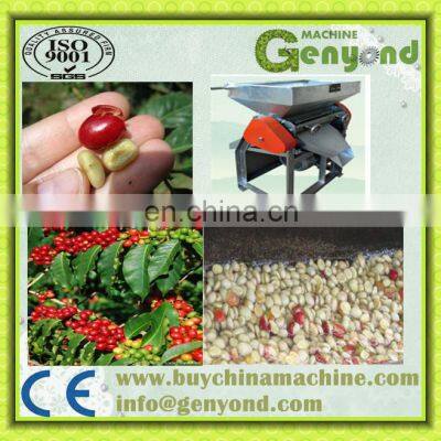 Green Coffee Bean Peeler/coffe Peeler/coff Peeling Machine for Sale photo-2