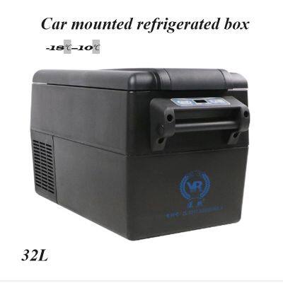 Vehicle Mounted Refrigerated Box -18 ℃--10℃ for Drug and Vaccine Transportation
