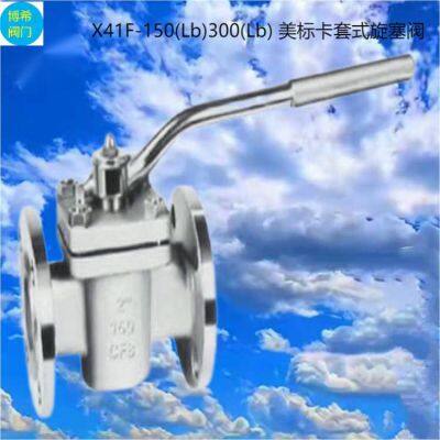 American standard stainless steel ferrule type manual plug valve