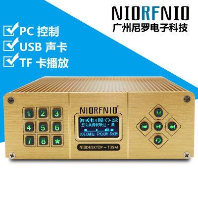 NIORFNIO T35M Community Church Simultaneous Interpretation PLL Frequency Stabilization FM Transmitter