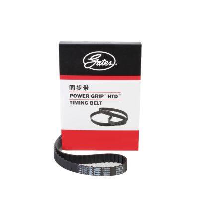 Genuine Gates Powergrip timing belt LJ465Q1A1000053 465Q1000035 41090X19 Gates Belt for Changhe 2002-2007 Car Timing Belt