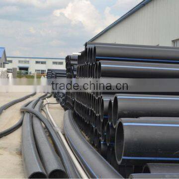 Plastic tube HDPE water pipe price good