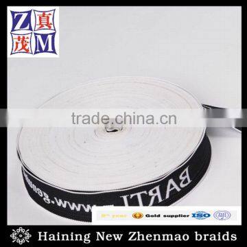 20mm jacquard cloth tape celebrate it ribbon