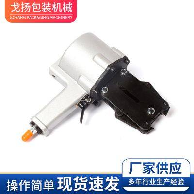 KTLY-32 Separated Steel Strip Baler,Pneumatic Strip Packing Machine,Steel Coil Strapping Machine