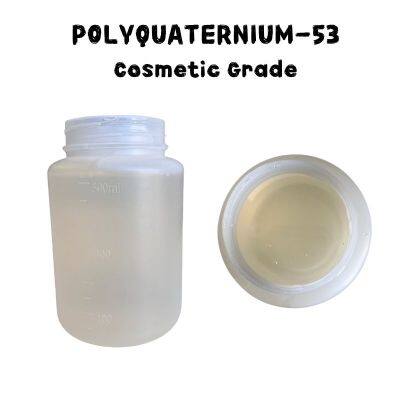 Merquat 2003 Pr Polyquaternium-53 Used in Hair Care Products Color Protection Shampoos, and Conditioners CAS No. 84647-38-1