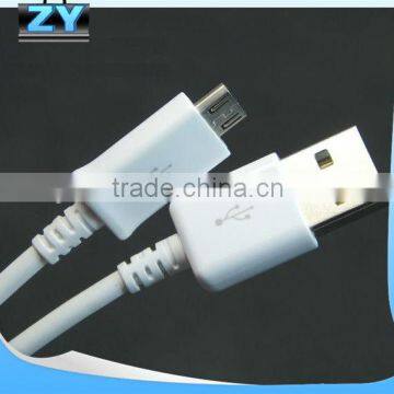 Micro USB cable