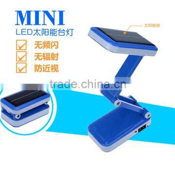 2.5W Foldable LED Solar Dimmable Desk Lamp With Battery photo-3