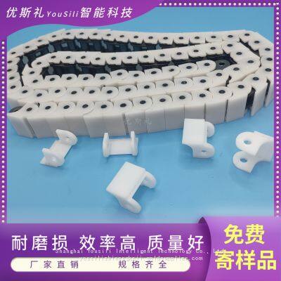 40P50P60PPlastic Casing With Stainless Steel Bottom Chain Plastic Sheath Stainless Steel Chain photo-2