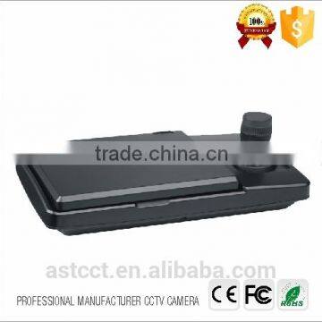 8" TFT-LCD Large Screen High Speed Dome Camera 3D Joystick PTZ Keyboard Controller Control Vehicle P/T/Z Camera Quality Choice photo-4