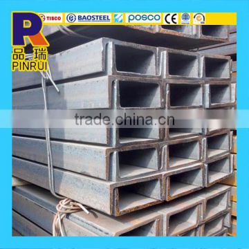 steel c channel steel u channel price