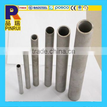 Seamless Stee Pipe