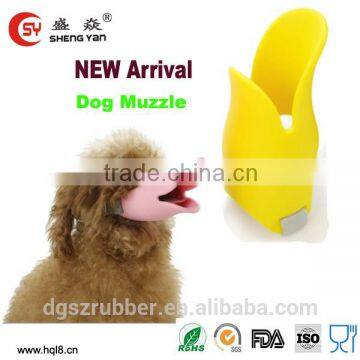 2015 best selling silicone dog muzzle,silicone dog mask,latest pet dog products