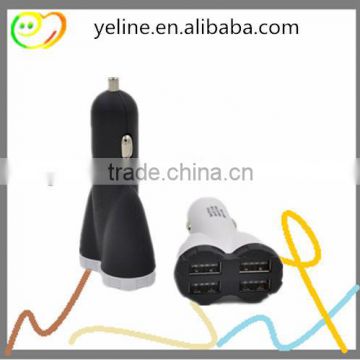 2015 hot high quality 4 USB mini car charger