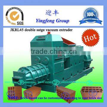 JKRL45 automatic block making machine,quality products automatic clay block making machine for sale