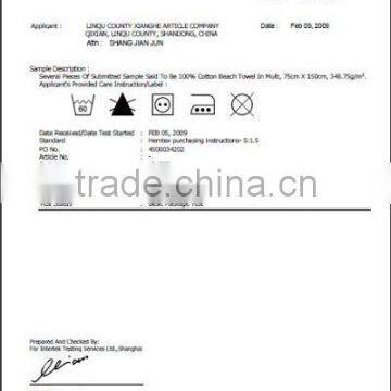 Formaldehyde Test Report