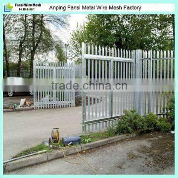 Hot dipped galvanized steel palisade security gate fences