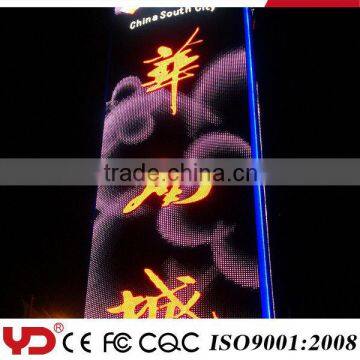 rgb ip68 decorative 12 volt led facade lighting