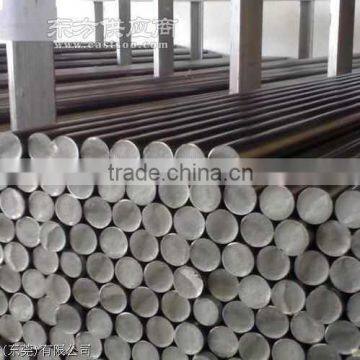 4Cr5MoSiV1 ( 1.2343 / H11 ) High Heat Resistance Hot Work Steel photo-3