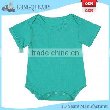 PF-MS-116 soft colored baby onesie plain cotton