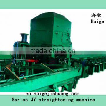 Factory Direct Sale Bar Reeling Machine photo-2