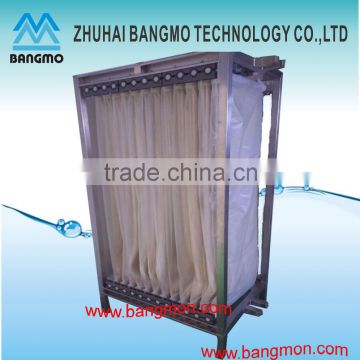 waste water treatment / water treatment plant / ultra filtration system